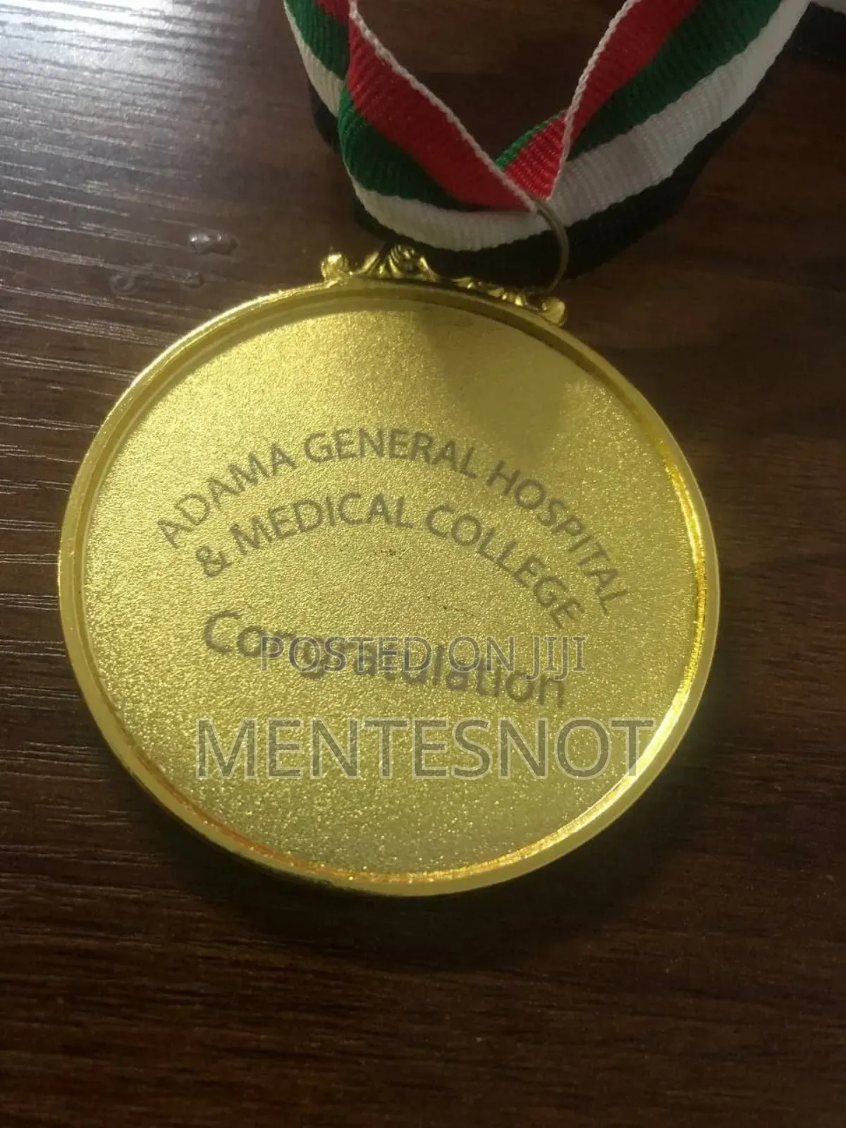 Medal (ሜዳልያ )