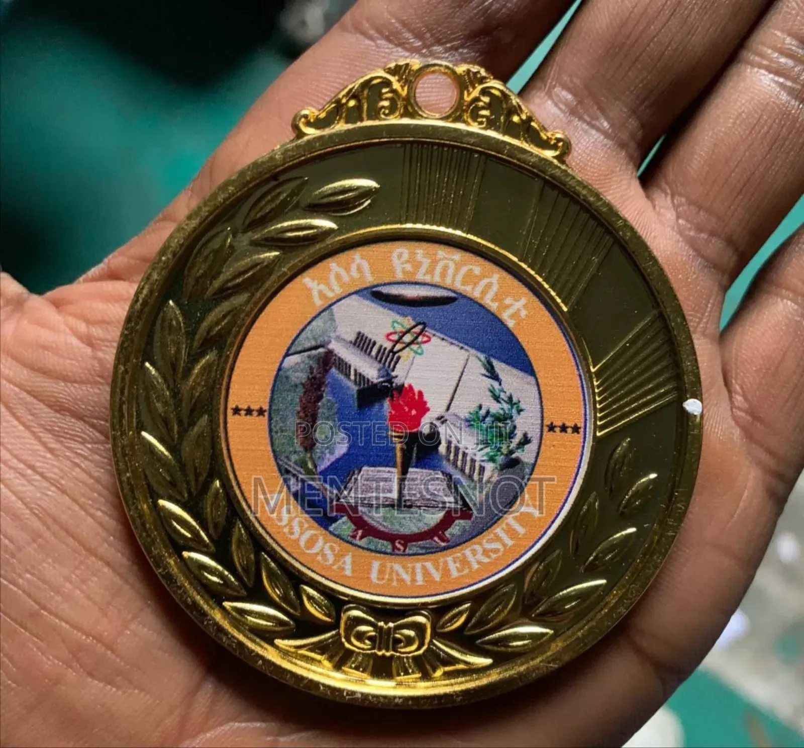 Medal (ሜዳልያ )