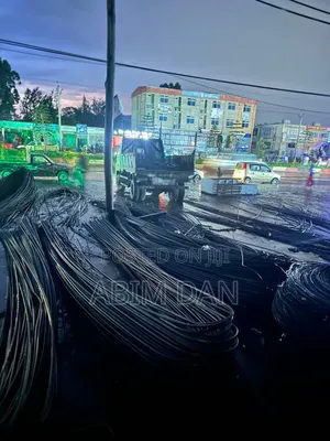 የአርማታ ብረት ፌሮ(Reinforcement Bars)