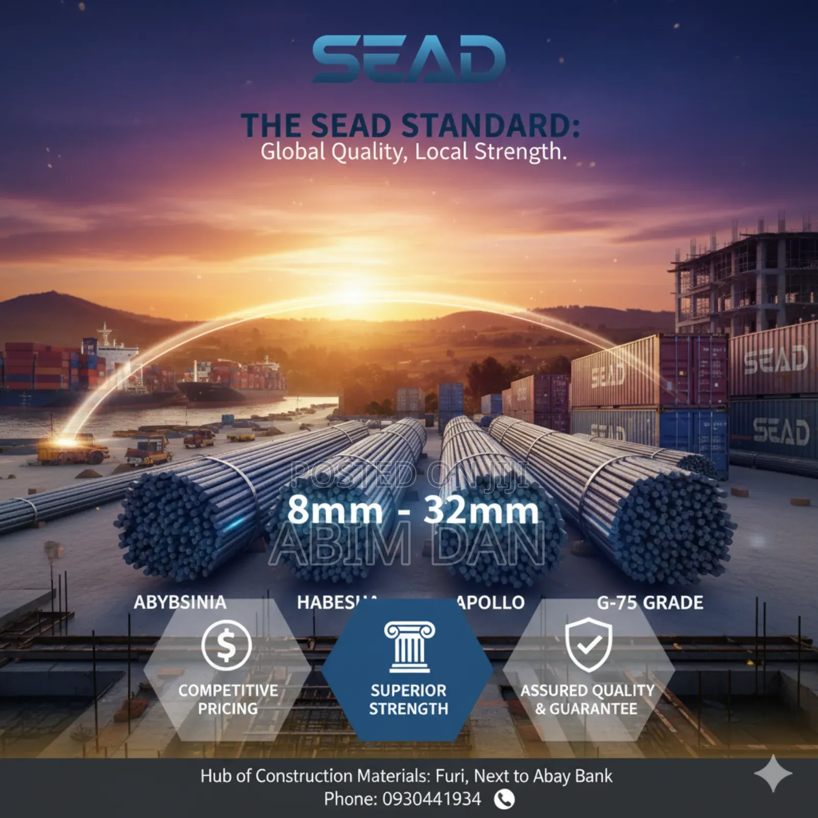 የአርማታ ብረት ፌሮ(Reinforcement Bars)