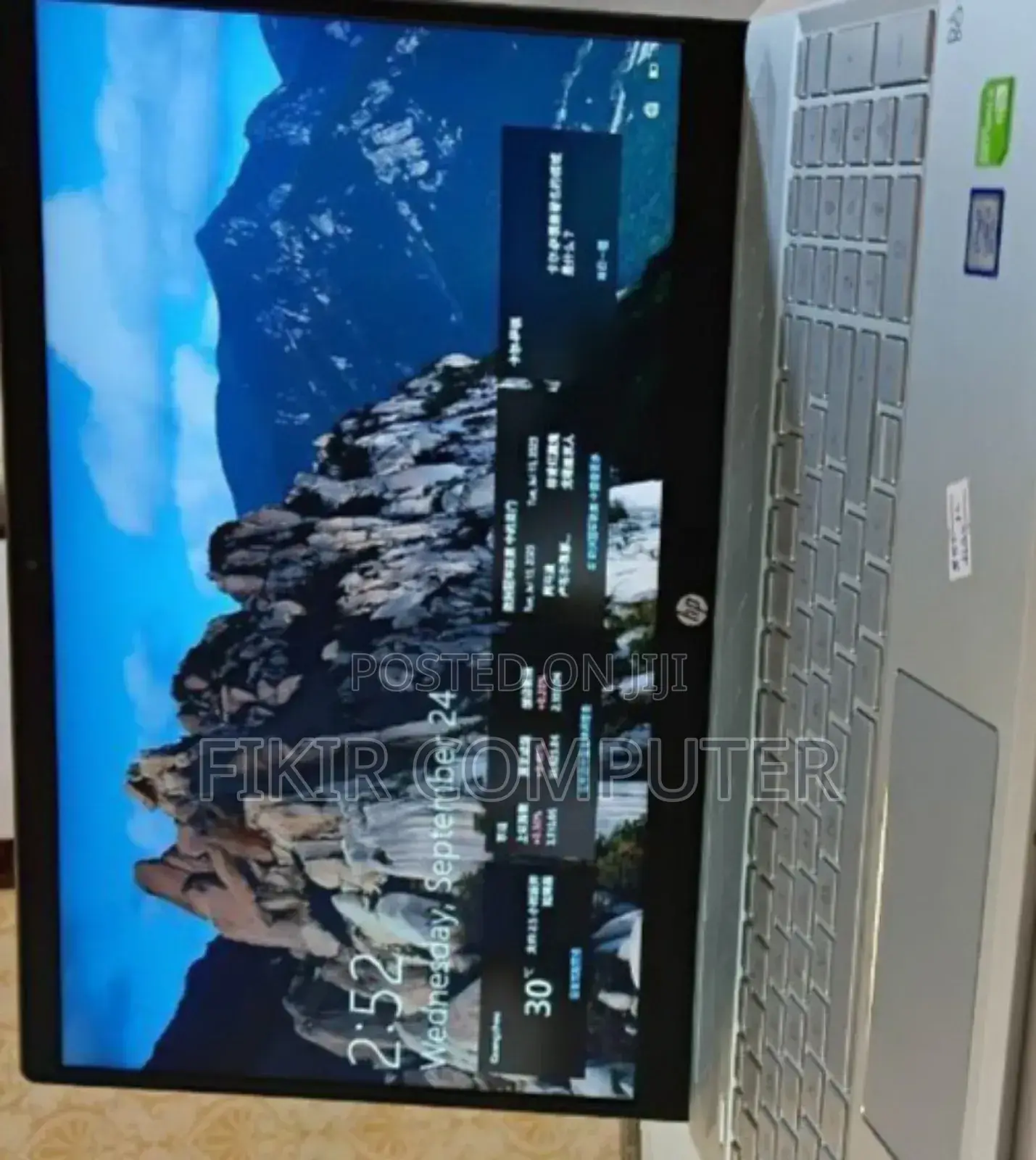 New Laptop HP Pavilion 14 16GB Intel Core I5 SSD 512GB