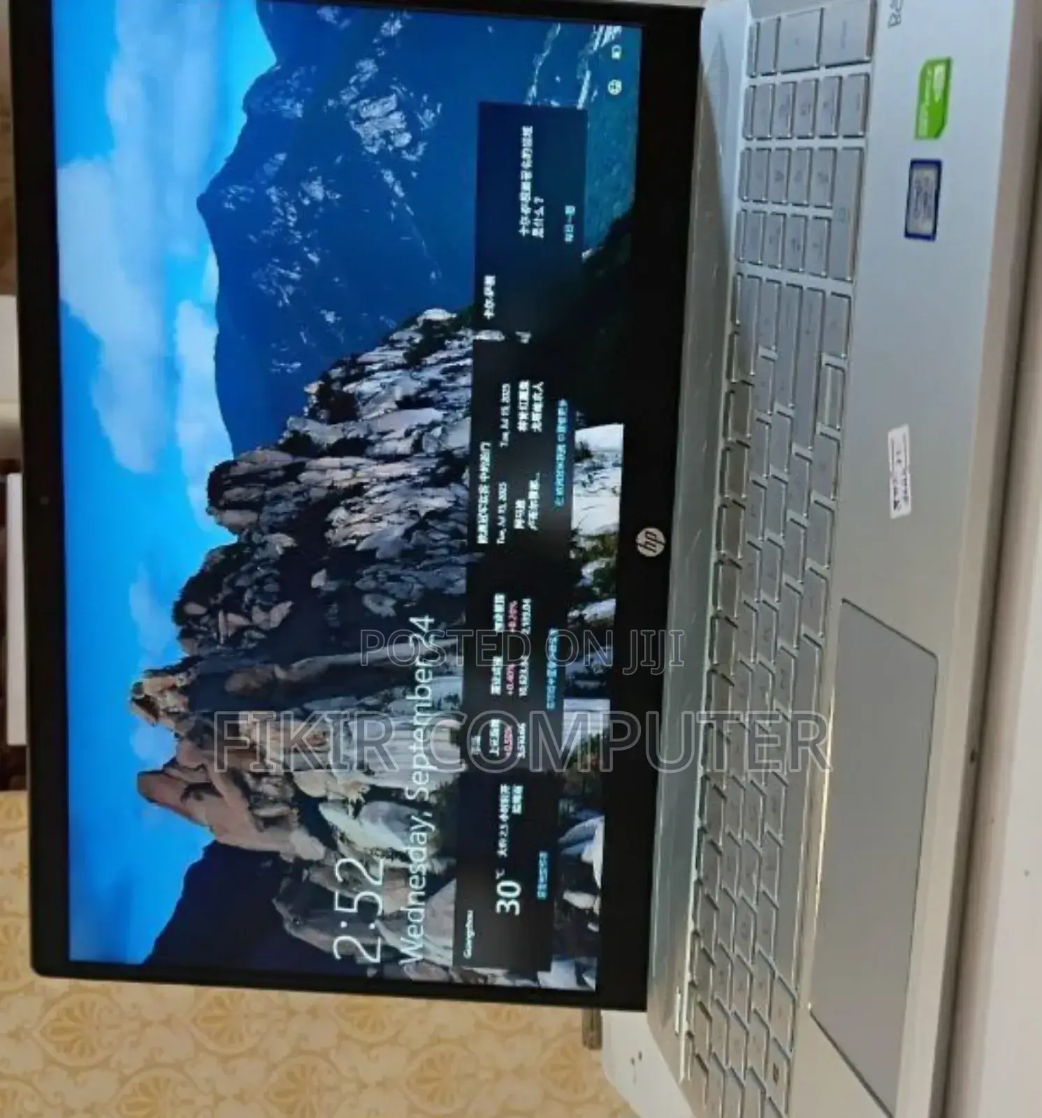 New Laptop HP Pavilion 14 16GB Intel Core I5 SSD 512GB