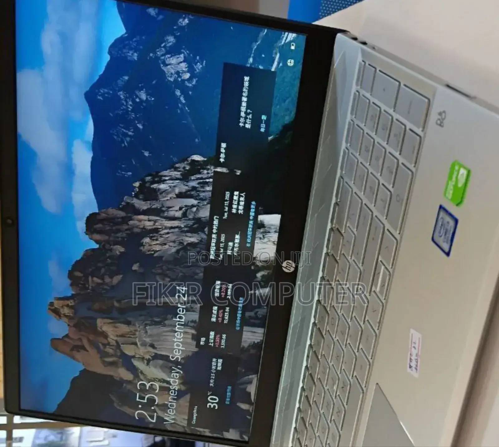 New Laptop HP Pavilion 14 16GB Intel Core I5 SSD 512GB