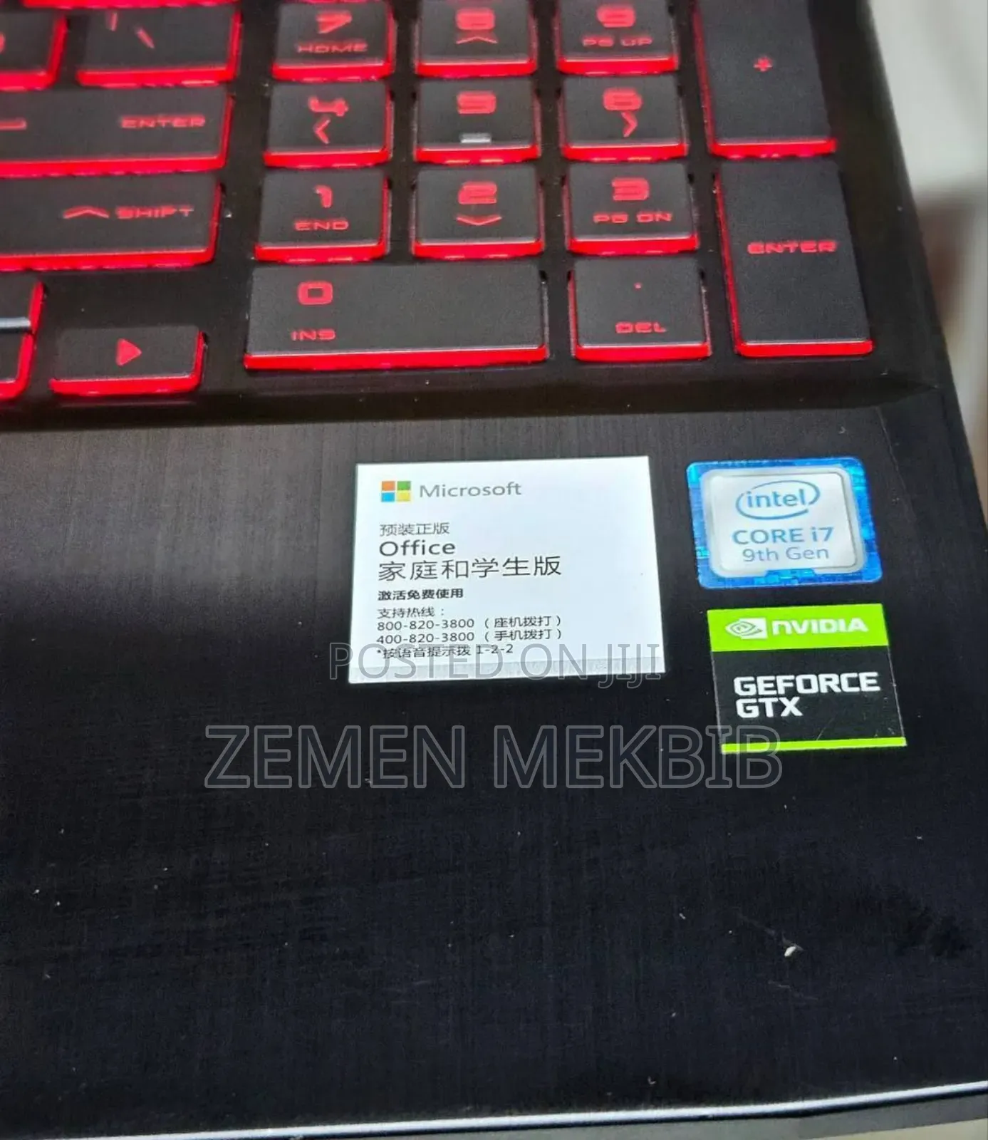 New Laptop HP Omen X 16GB Intel Core I7 SSD 512GB