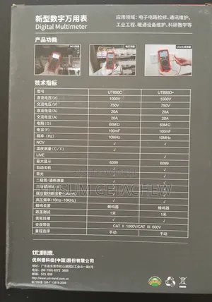 Uni-t Ut890d+ Digital Multimeter