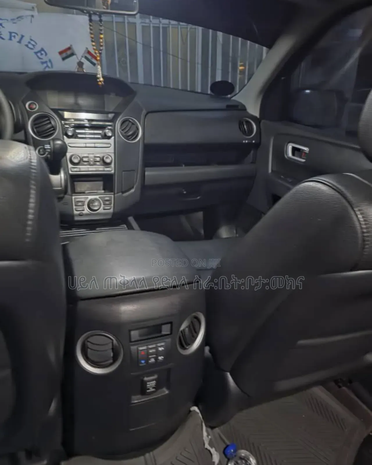 Honda Pilot 2012 Maroon