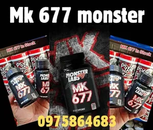 Photo - Mk 677 Supplement