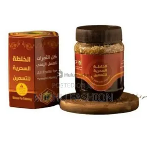 Photo - የመኒ ማር (Yemeni Mar)