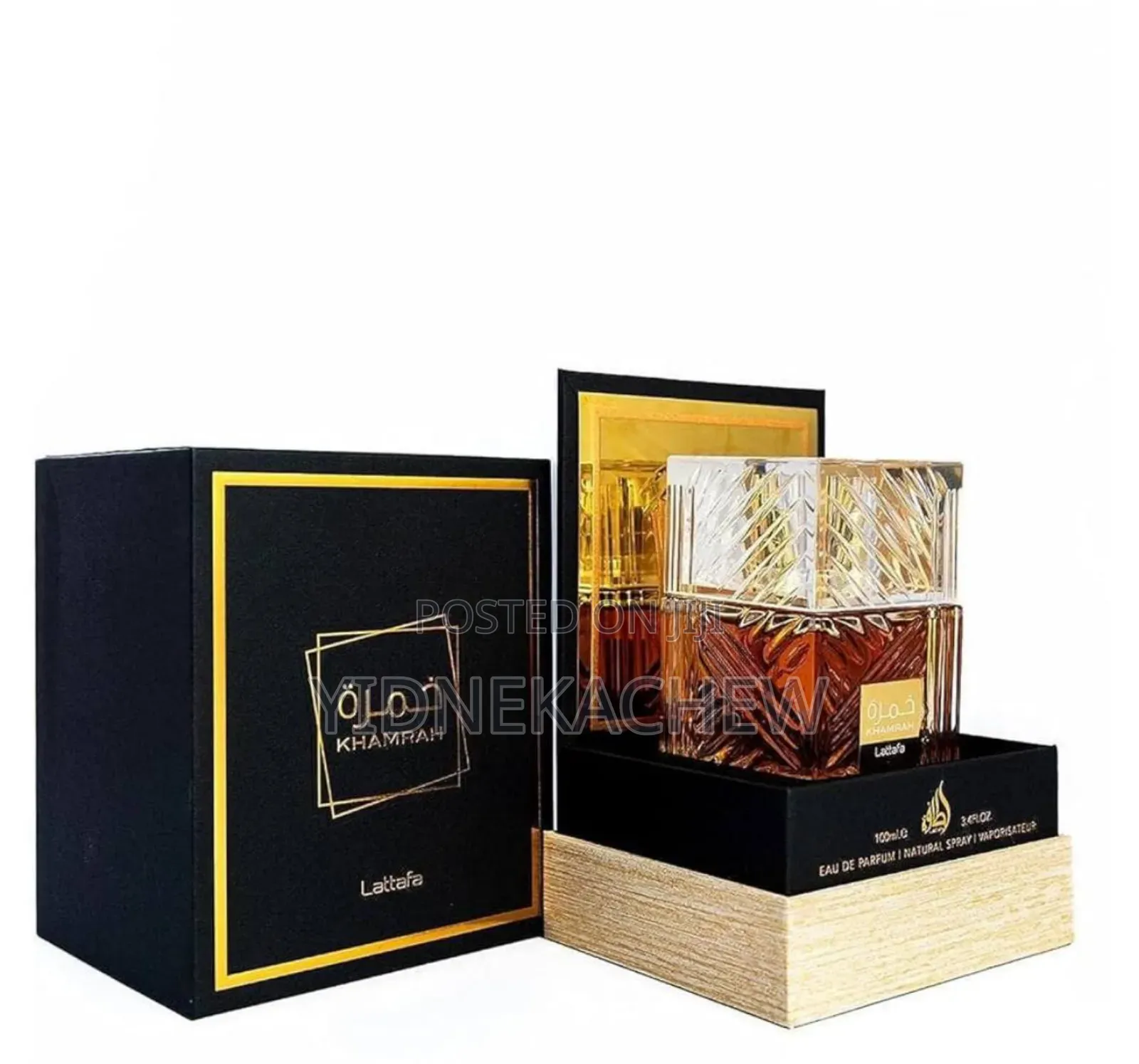 Lattafa Kamarah Long Lasting