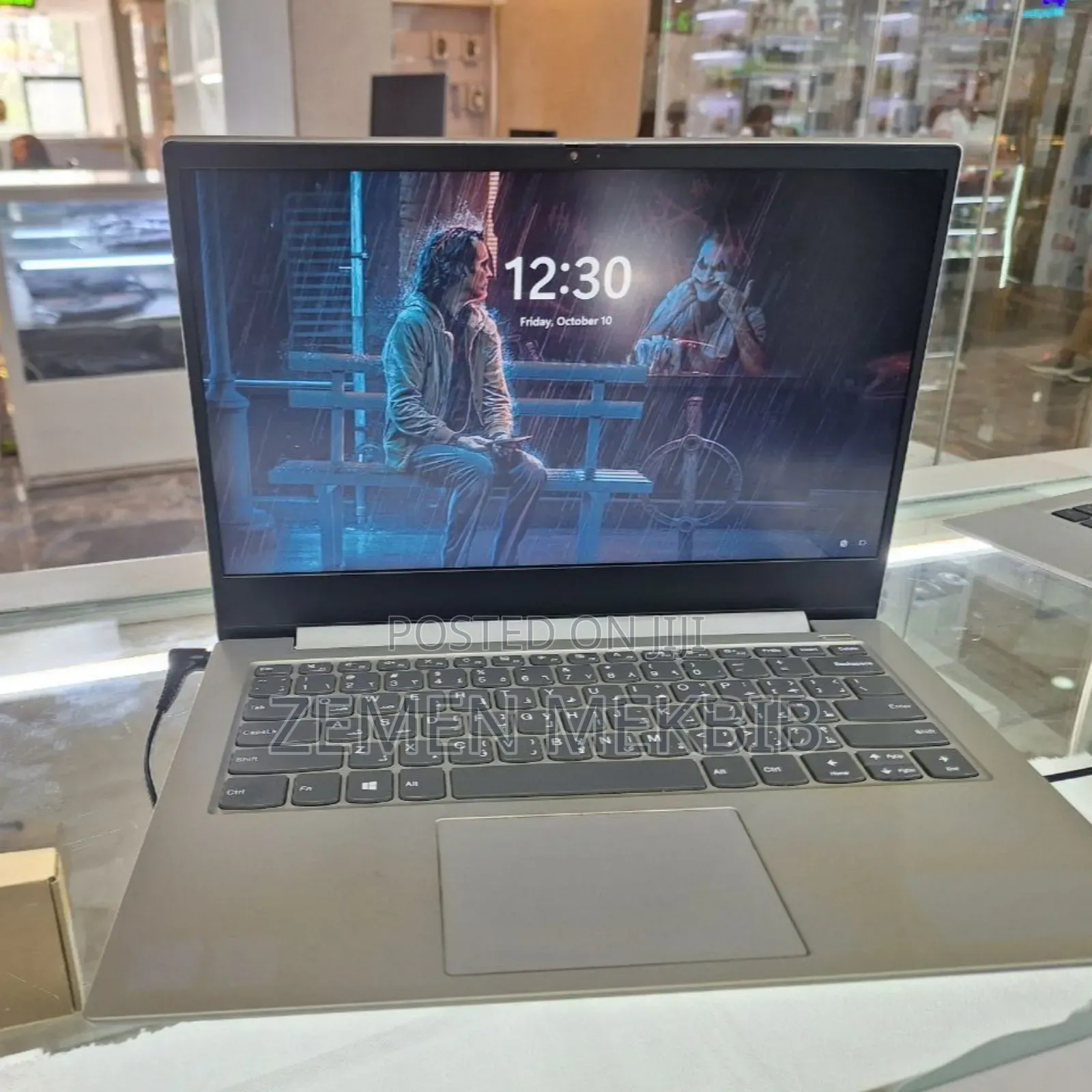 New Laptop Lenovo Ideapad 3 8GB Intel Core I7 HDD+SSD 1.5T