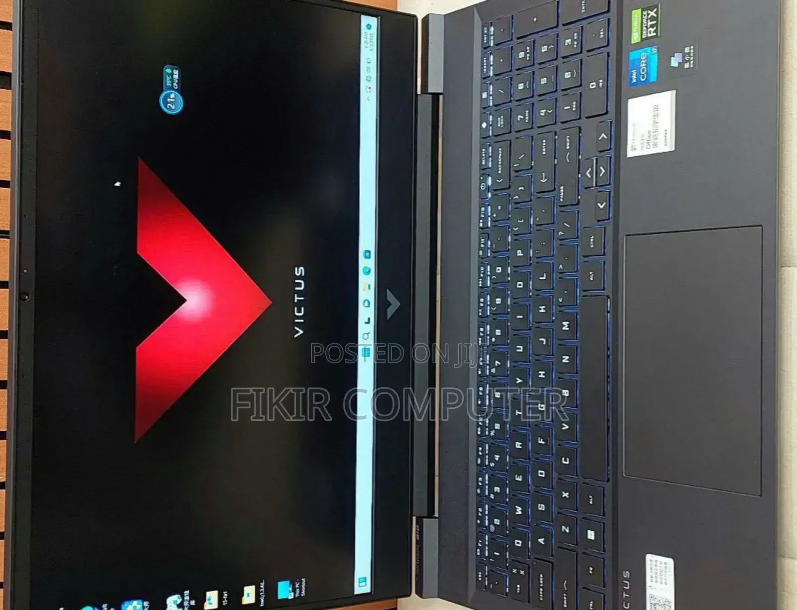 New Laptop HP Victus 15 16GB Intel Core I7 SSD 1T