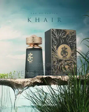 Photo - Khair Pistachio Perfume