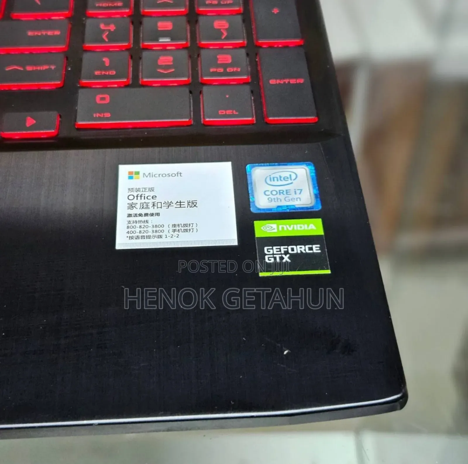 New Laptop HP Omen X 16GB Intel Core I7 SSD 512GB