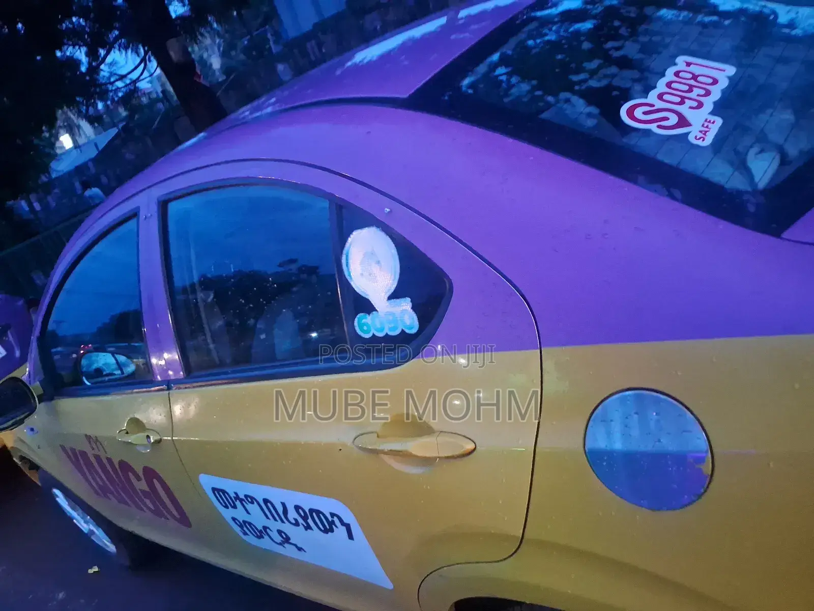 JAC J3 1.3 Sedan FWD 2017 Pink