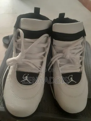 Photo - Jordan 12345