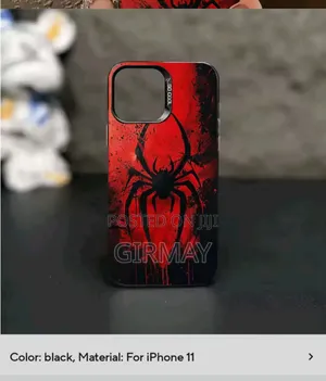 Photo - iPhone 11 Case