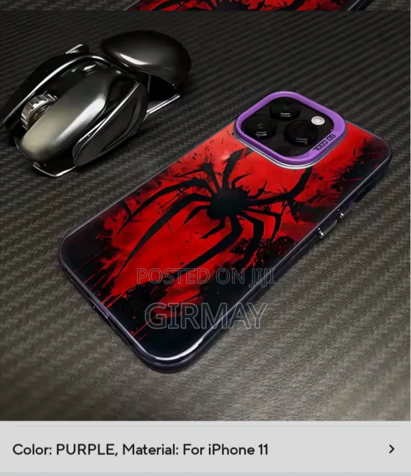 iPhone 11 Case