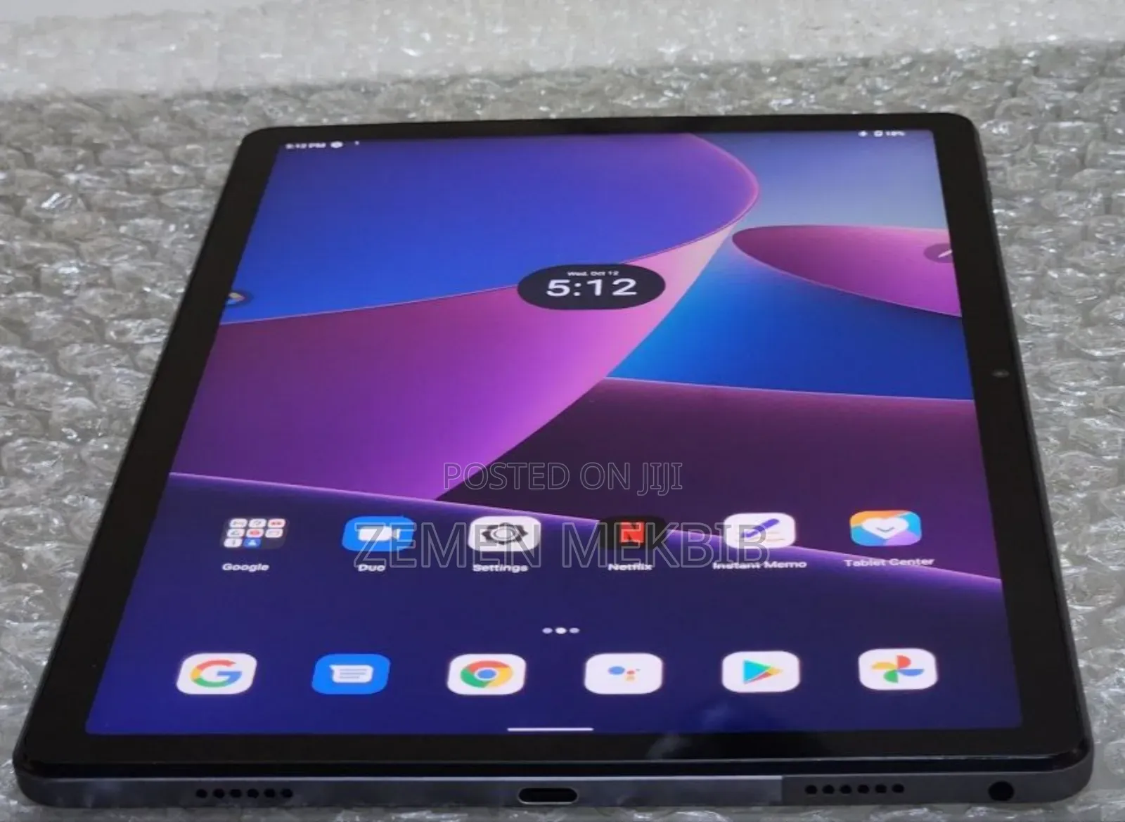 New Samsung Galaxy Note 10.1 N8010 128 GB Black