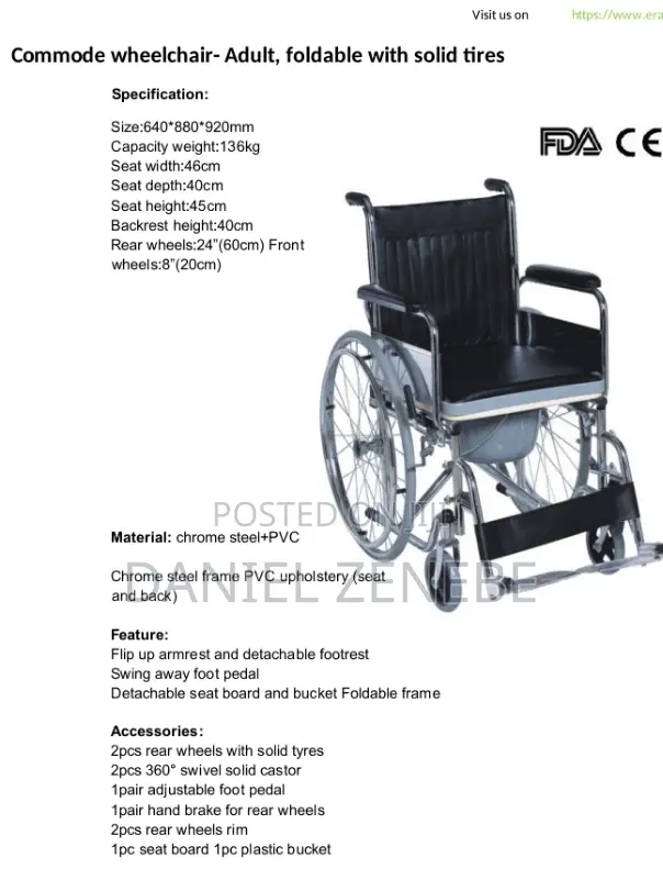 Bright Pharma Trading