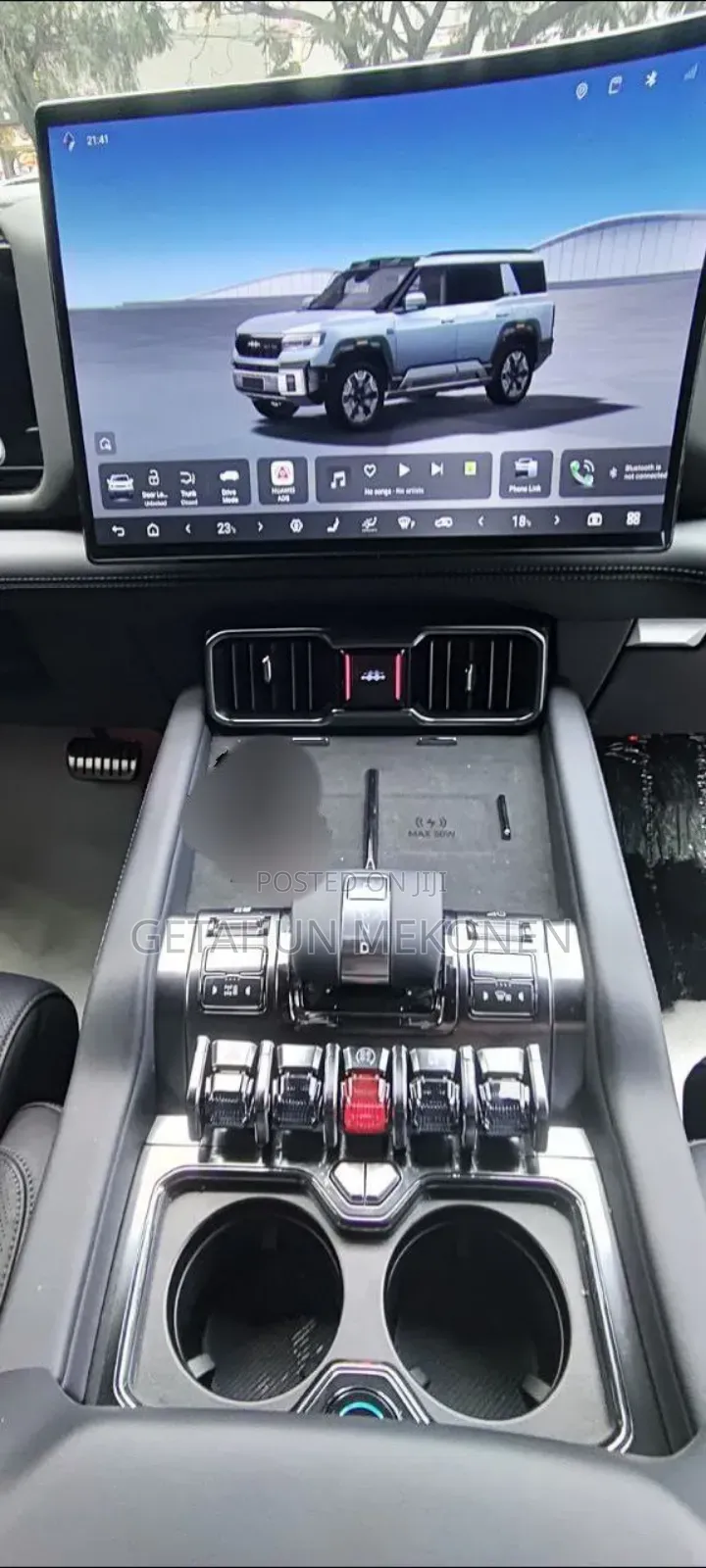 New BYD Leopard 8 2.0 Hybrid AWD 2025 Blue