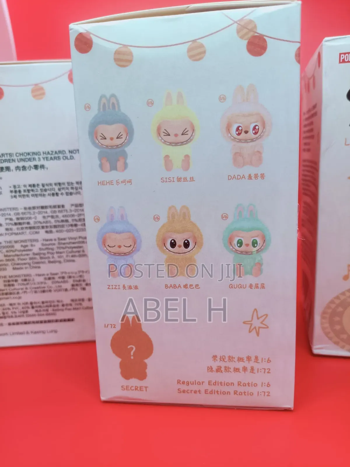 Labubu - Blind Box | Have a Seat