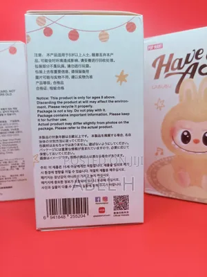 Labubu - Blind Box | Have a Seat