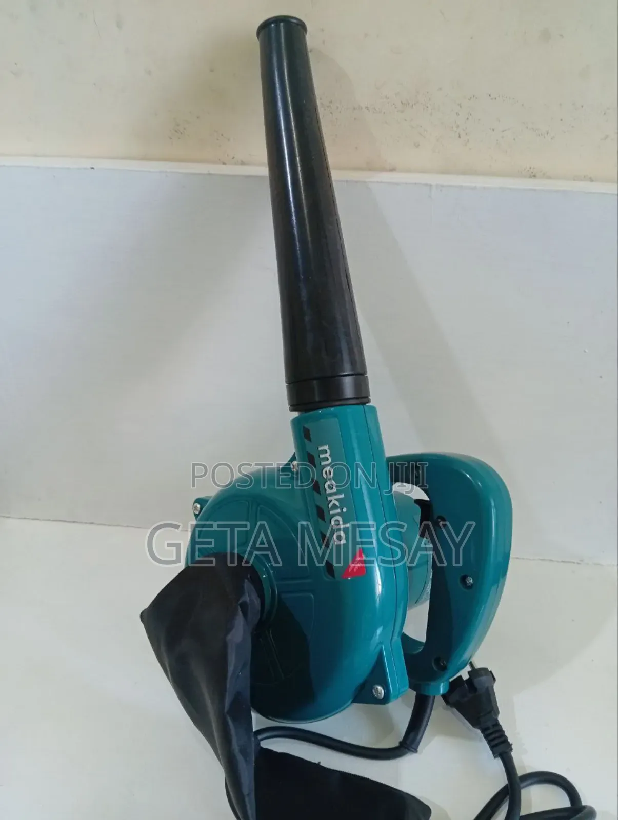 Powerful Handheld Electric Air Blower Vacuum Cleaner