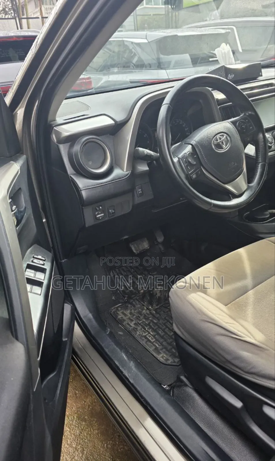 Toyota RAV4 2017 Gold