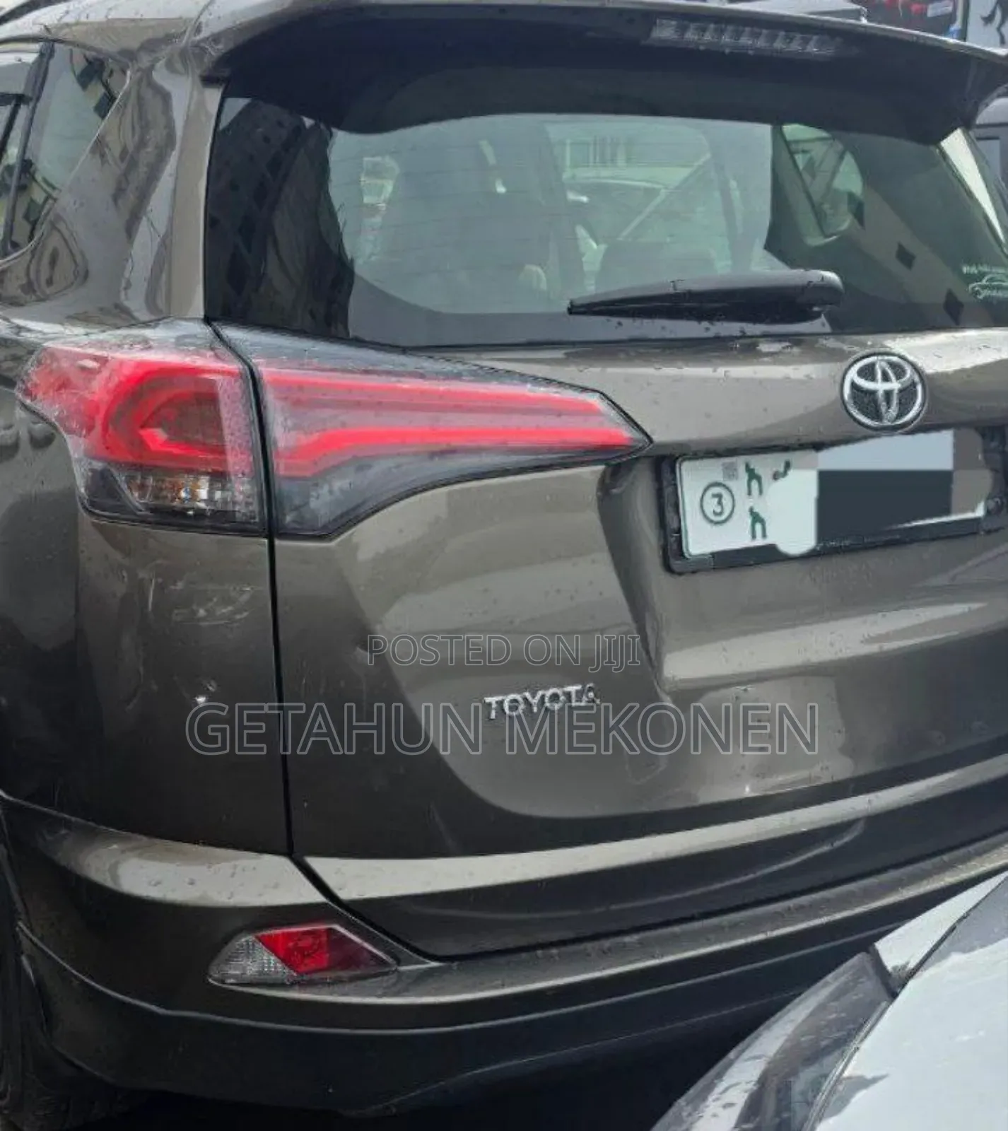 Toyota RAV4 2017 Gold