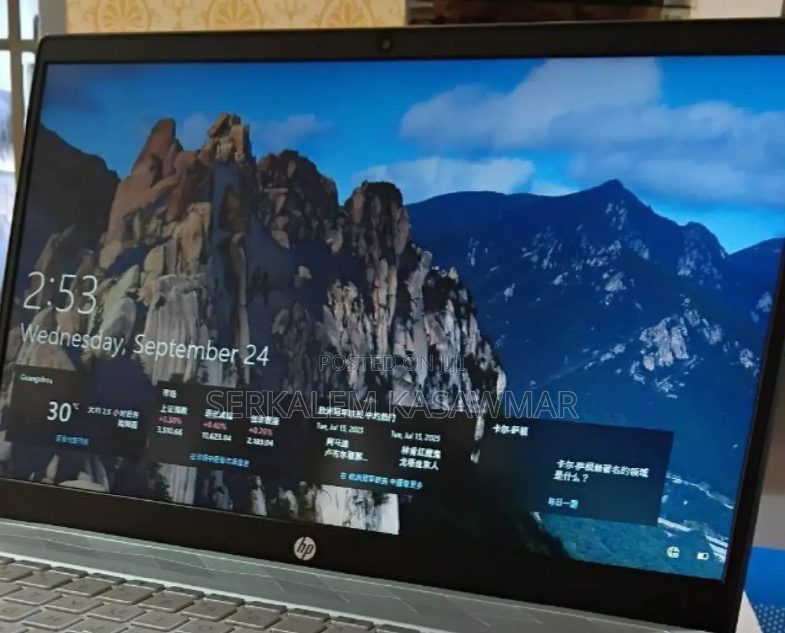 New Laptop HP Pavilion 15 16GB Intel Core I5 SSD 512GB