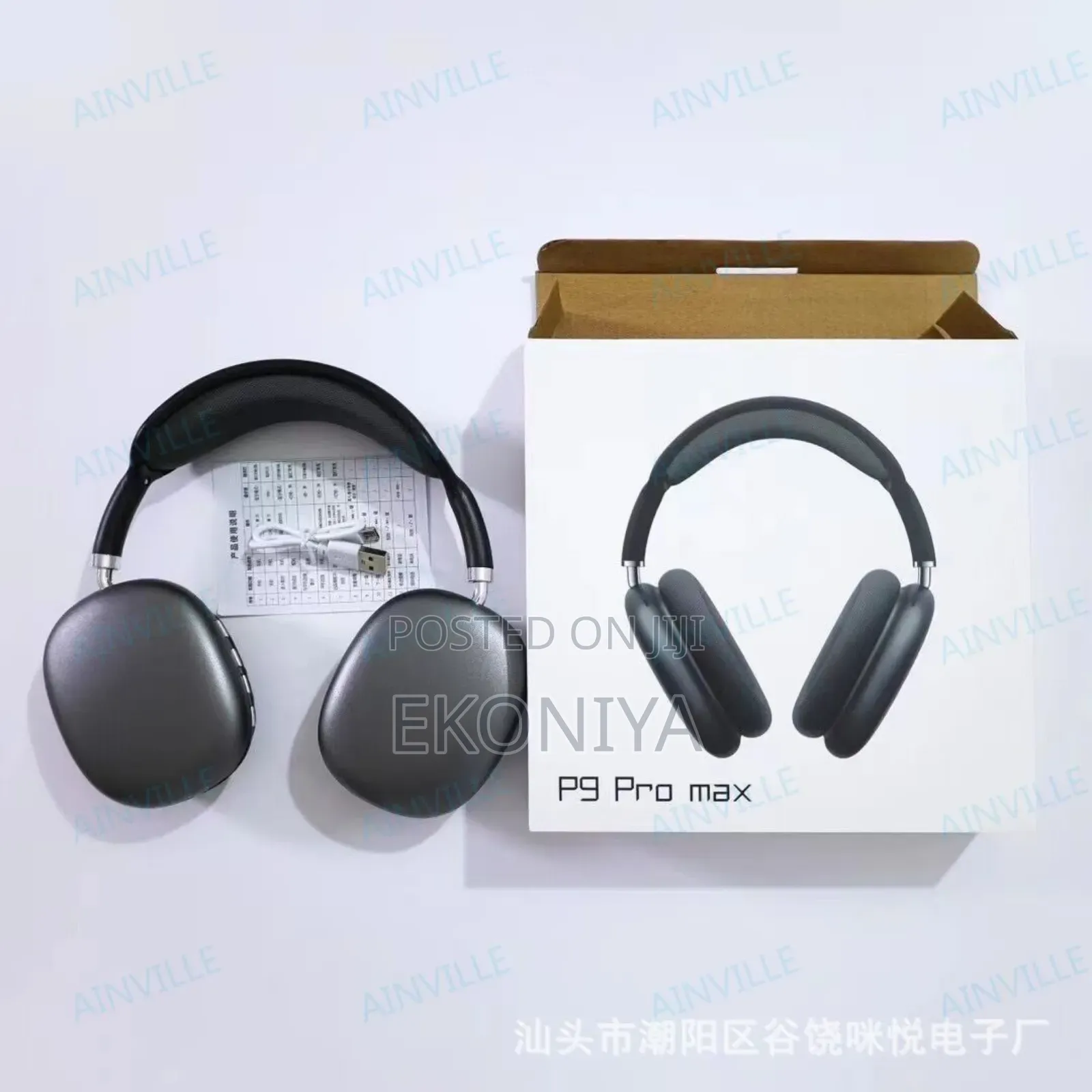P9 Headphone