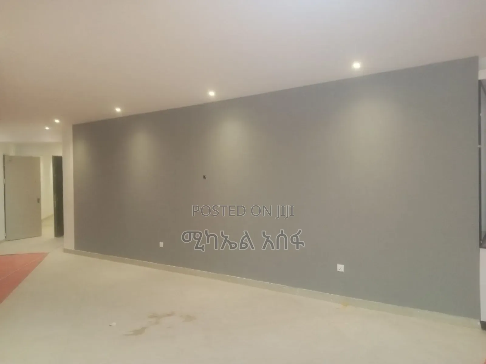 Wallpaper የግድግዳ ልጥፍ