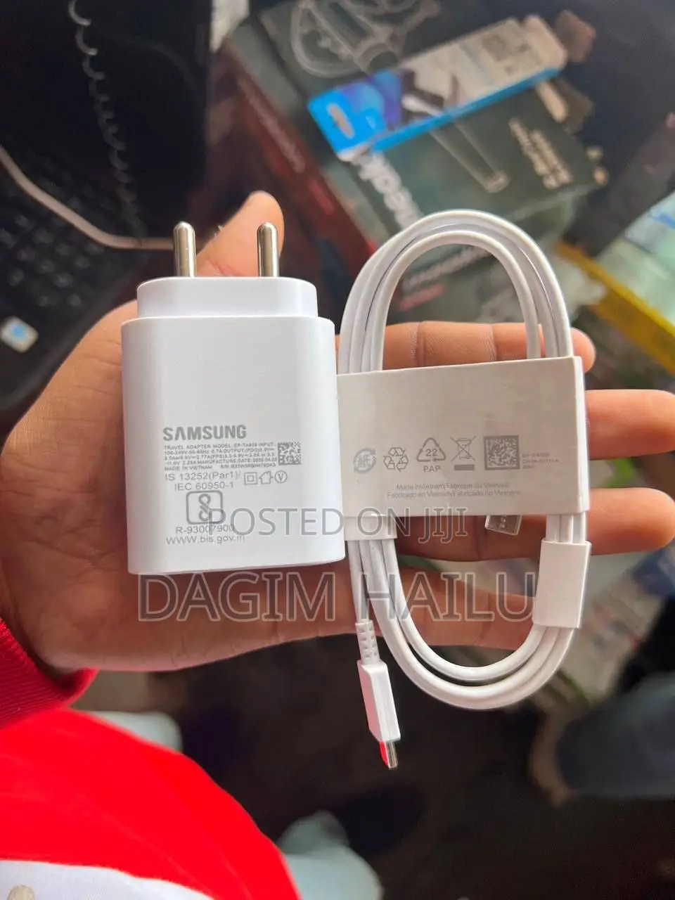 Samsung Charger