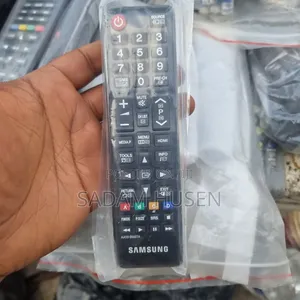 ማንኛውም አይነት ሪሞቶች ሲፈልጉ በ