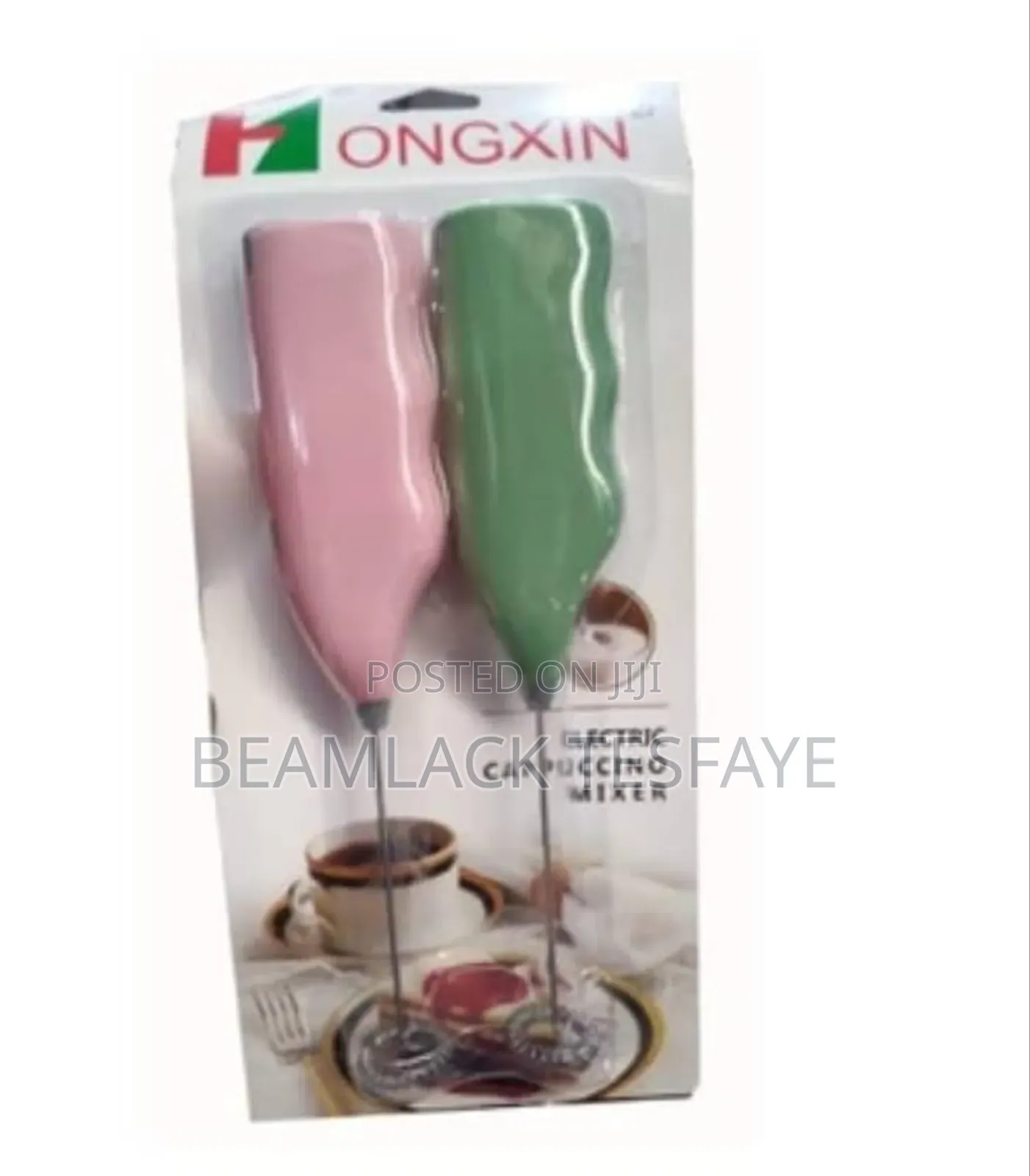 Electric Cappuccino Mixer