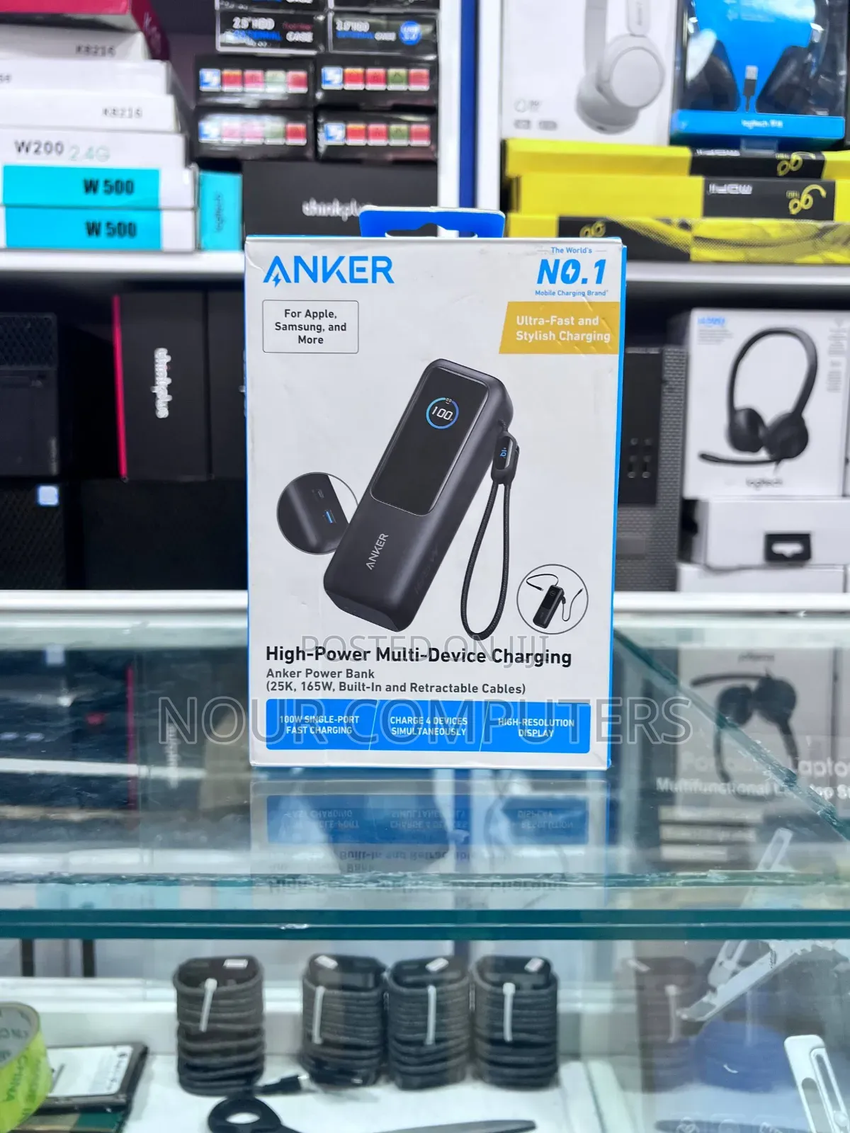 Anker Powerbank 165w