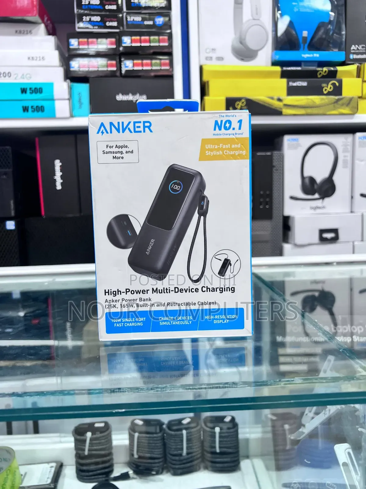 Anker Powerbank 165w