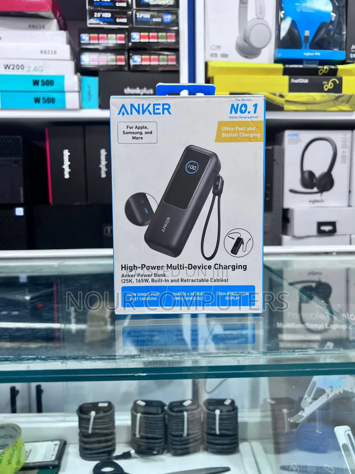 Anker Powerbank 165w