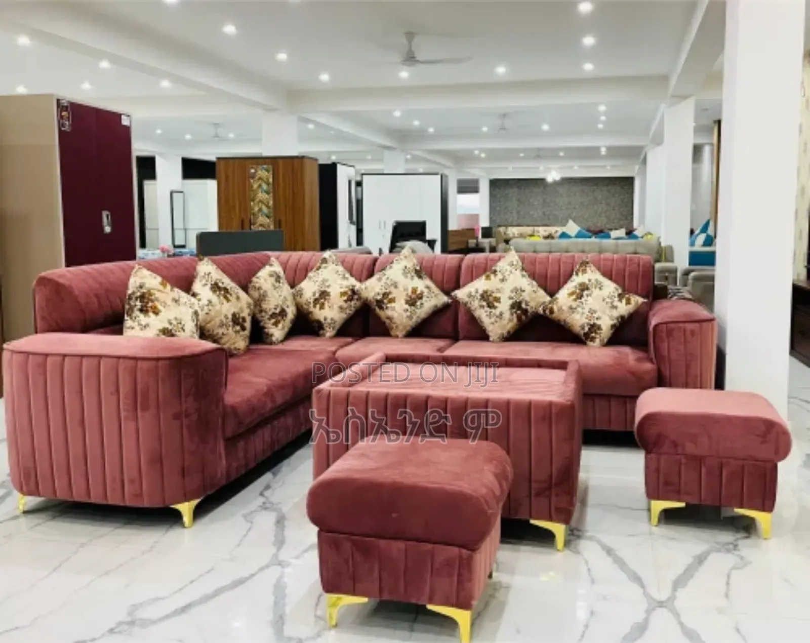 Amaro Style Sofa With Table Design