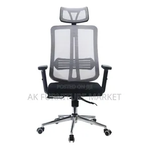 Photo - High Back Esplity Chair