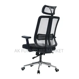 High Back Esplity Chair