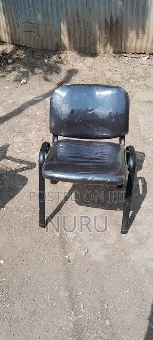 Second ወንበር የ Guest በብዛትና በጥራት