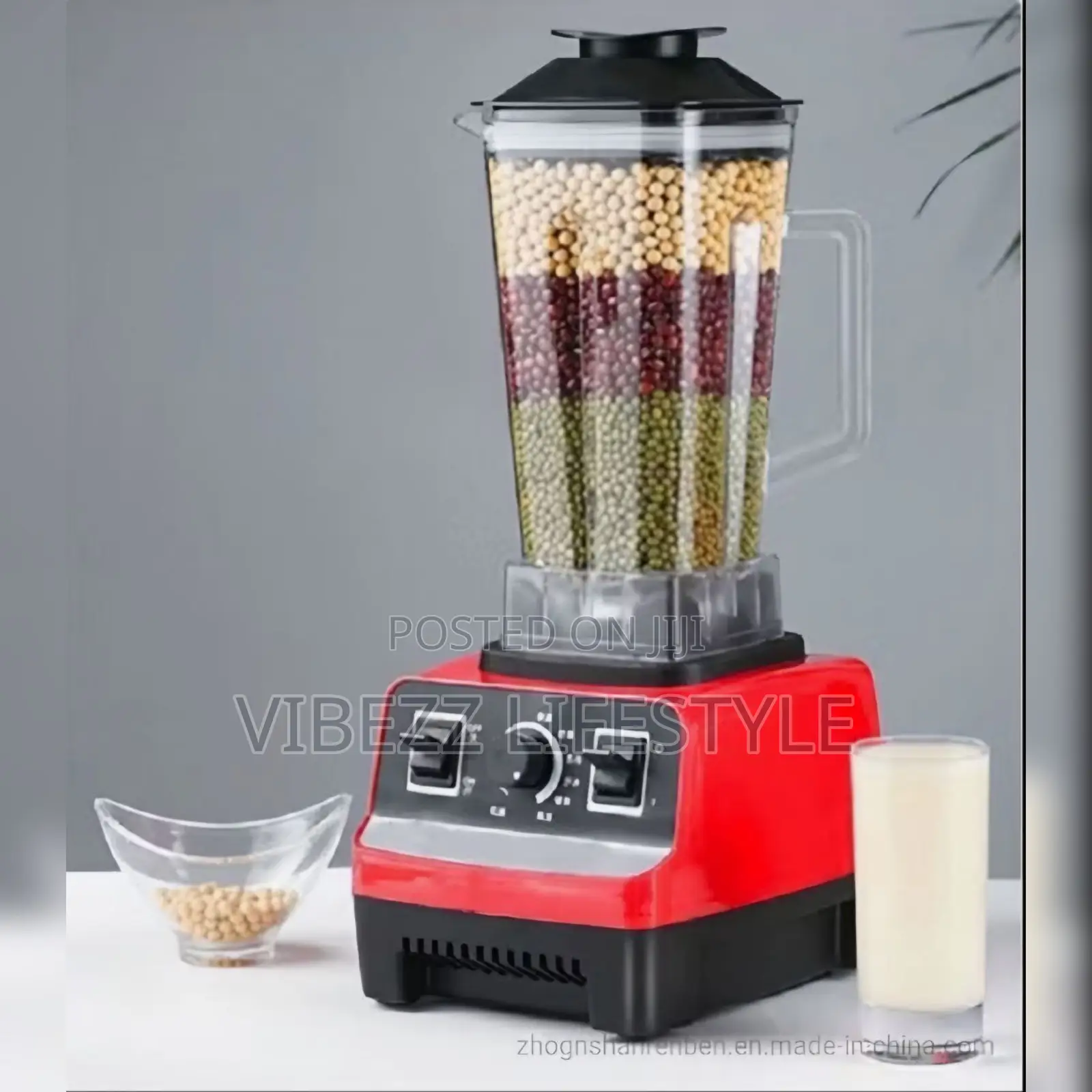 Broken Wall Commercial Juicer