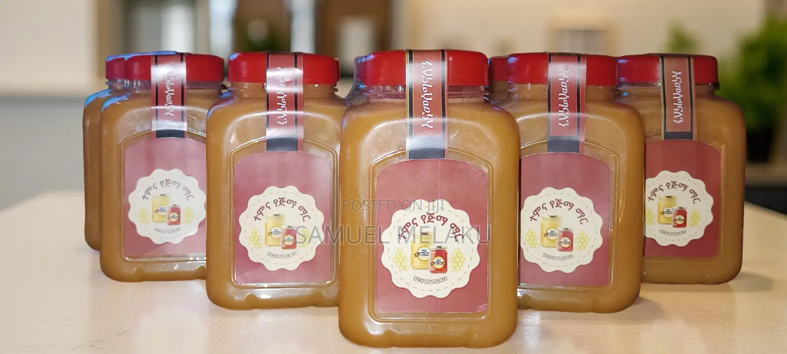 100% ንፁህ የጅማ ማር ከነሙሉ ጣዕሙና ጥቅሙ ጋር እንካችሁ!