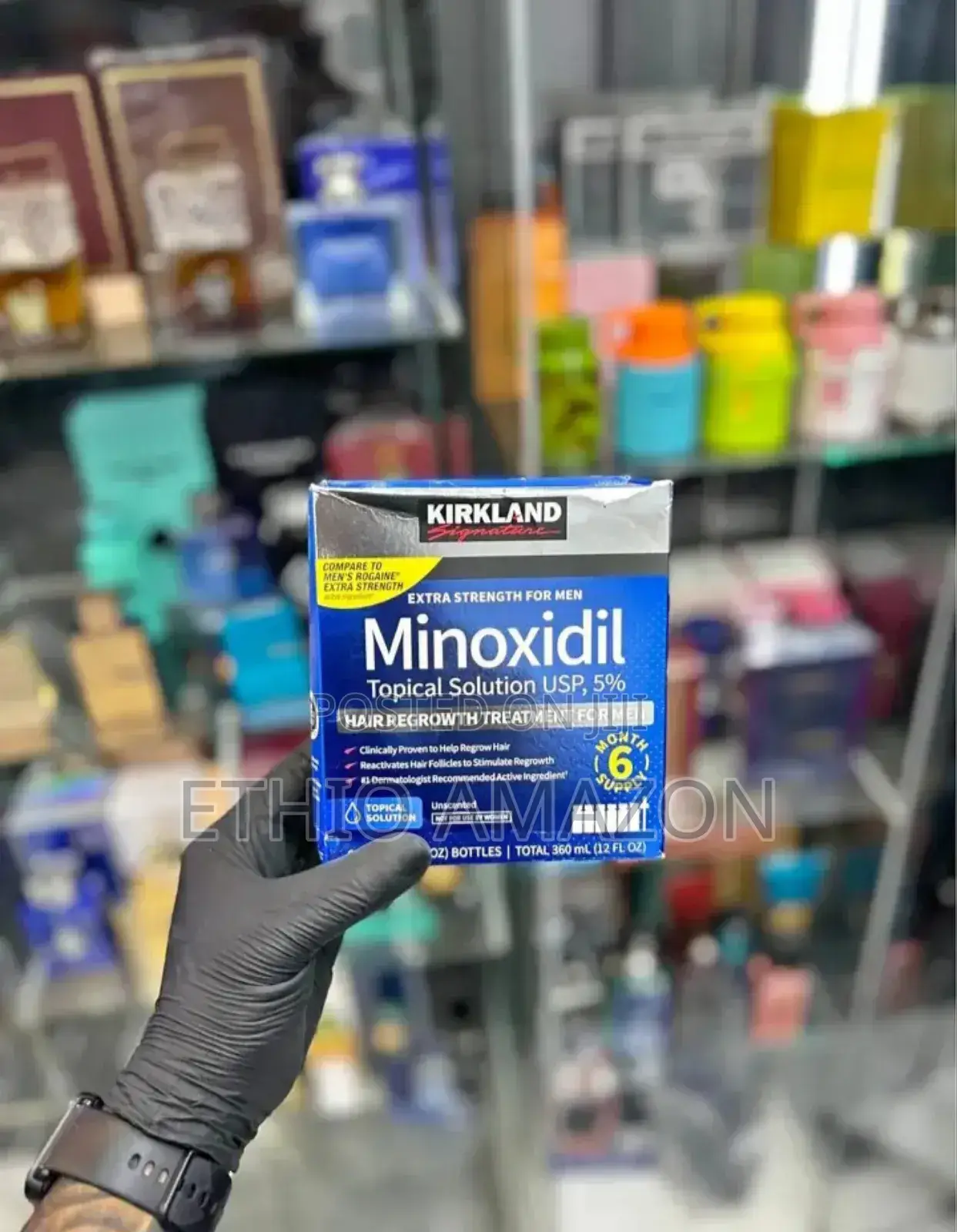 Minoxidil Kirkland የፀጉር ቅባት