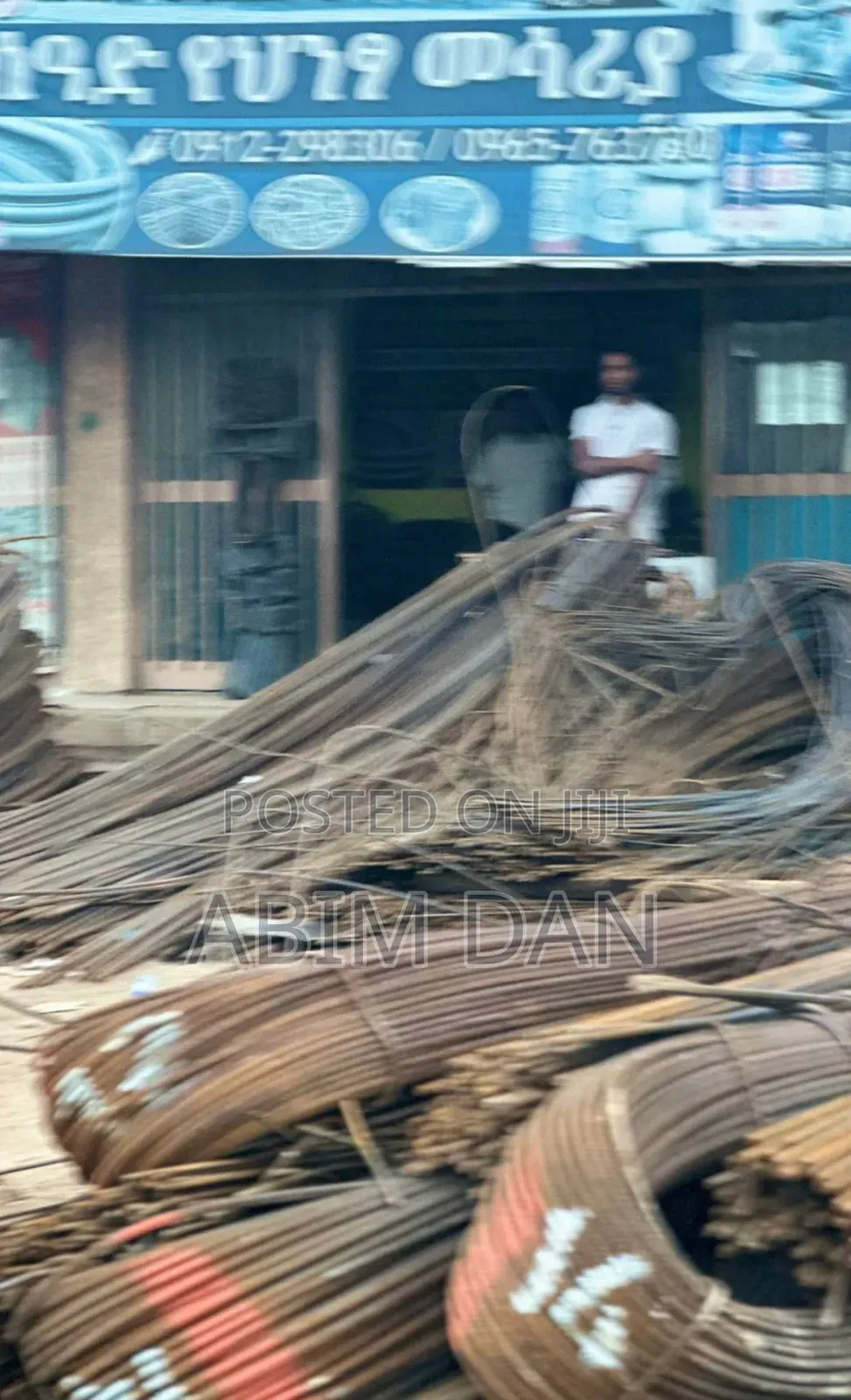 የአርማታ ብረት ፌሮ(Reinforcement Bars)