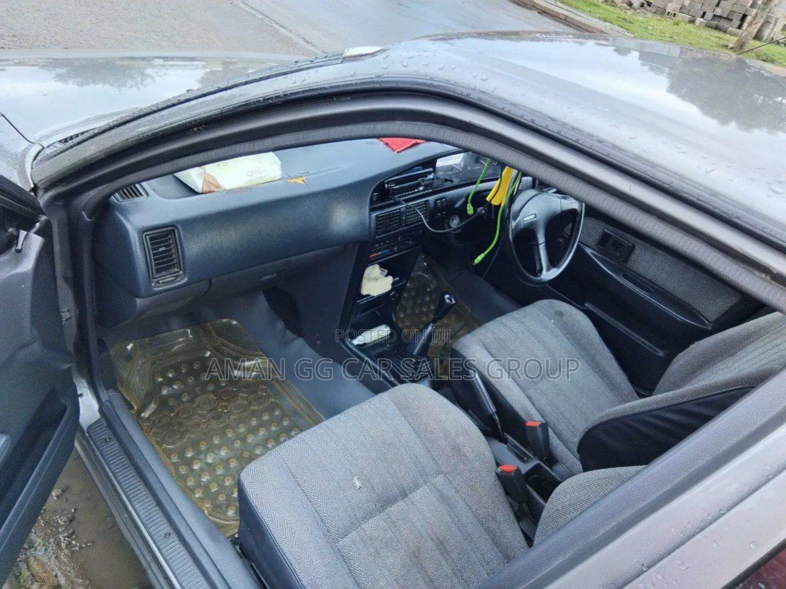 Toyota Corolla II 1992 Gray