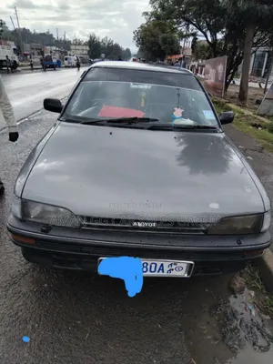 Photo - Toyota Corolla II 1992 Gray