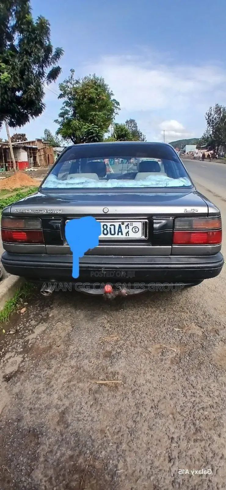 Toyota Corolla II 1992 Gray