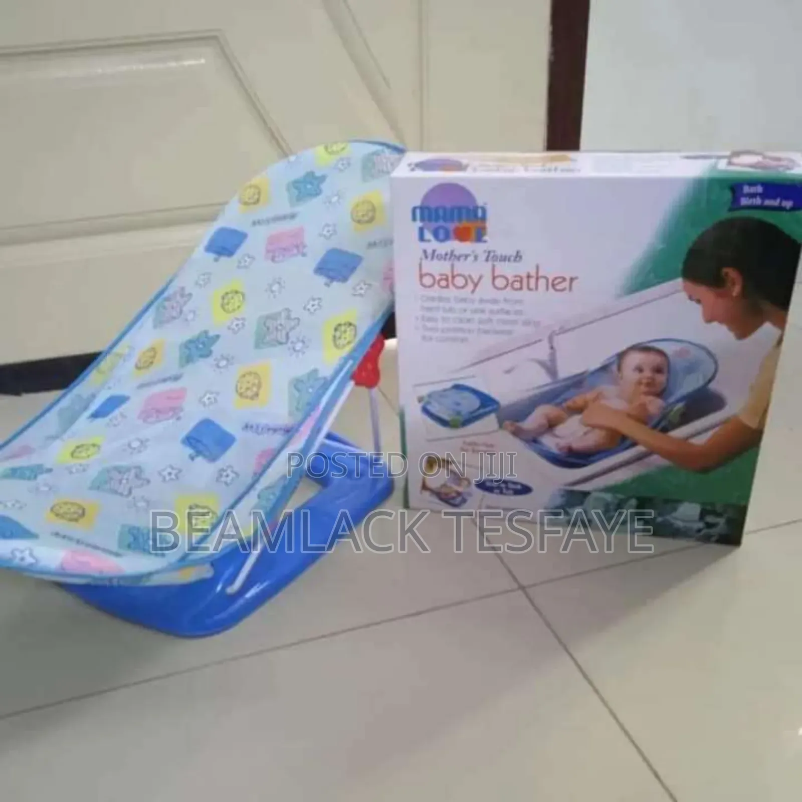 Baby Bath Seat With Head Pillow